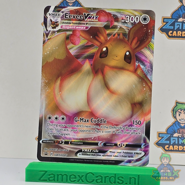 Eevee VMAX (SWSH 087) - SWSH Black Star Promos