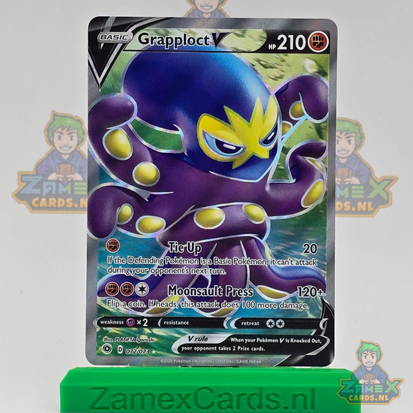 Grapploct V (CPA 72) - Champion’s Path