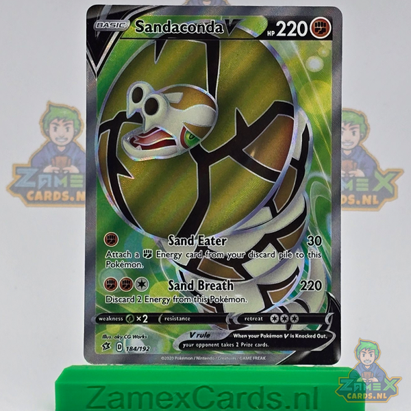 Sandaconda V (RCL 184) - Rebel Clash