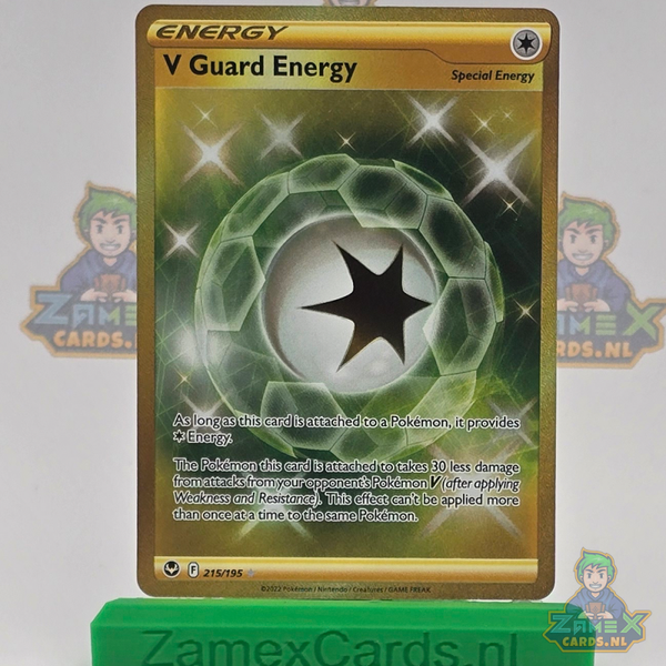 V Guard Energy (SIT 215) - Celebrations