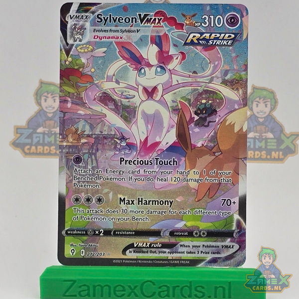 Sylveon VMAX (EVS 212) - Evolving Skies