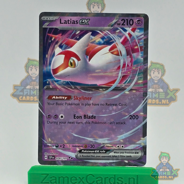 Latias ex (SSP 076) - Surging Sparks