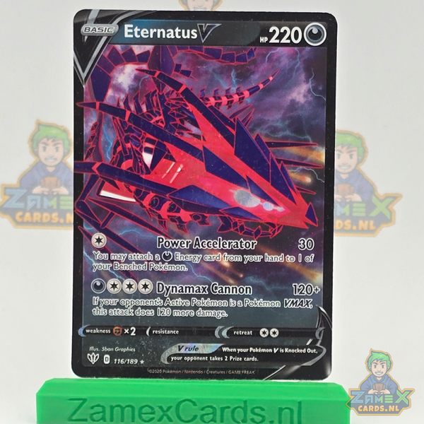 Eternatus V (DAA 116) - Darkness Ablaze