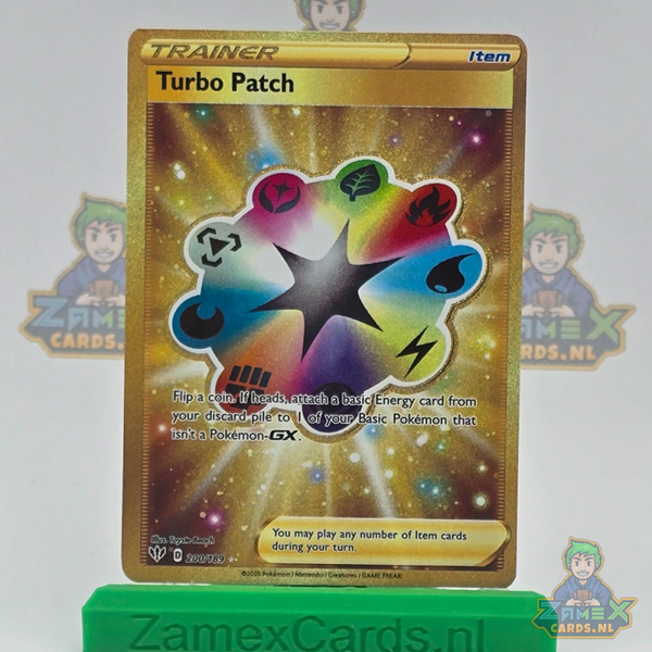 Turbo Patch (DAA 200) - Darkness Ablaze