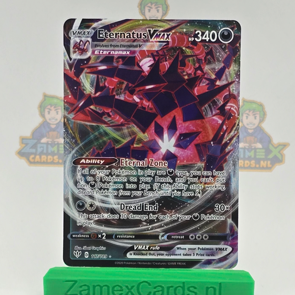 Eternatus VMAX (DAA 117) - Darkness Ablaze