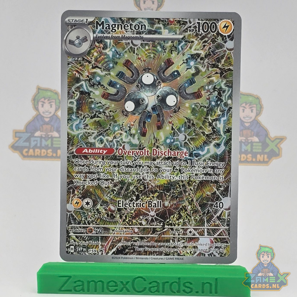 Magneton (SVP 159) - SV Black Star Promos