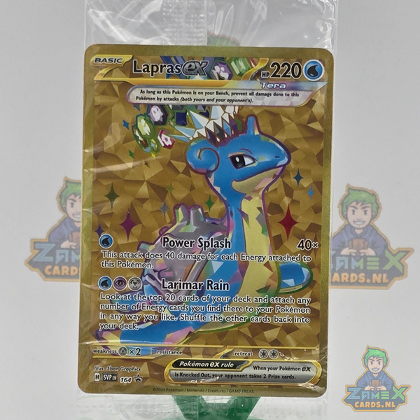 Lapras ex (SVP 164) - SV Black Star Promos