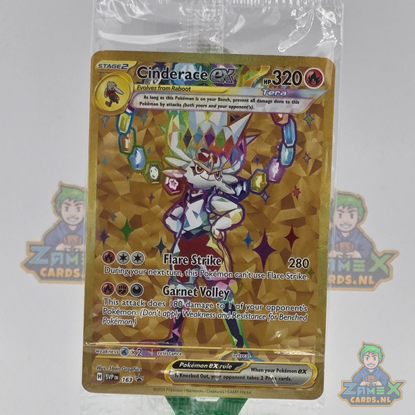 Cinderace ex (SVP 163) - SV Black Star Promos