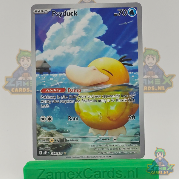 Psyduck (ASC 226) - Ascended Heroes