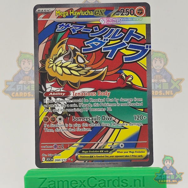 Mega Hawlucha ex (ASC 268) - Ascended Heroes
