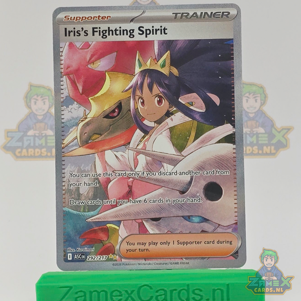 Iris's Fighting Spirit (ASC 292) - Ascended Heroes