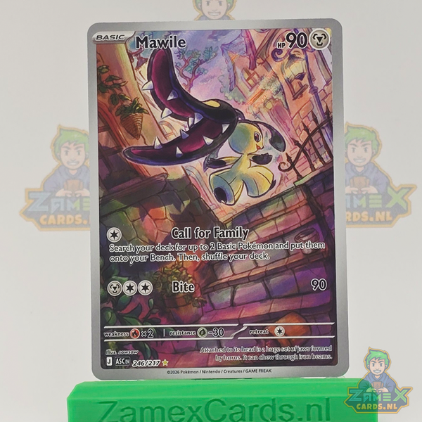 Mawile (ASC 246) - Ascended Heroes