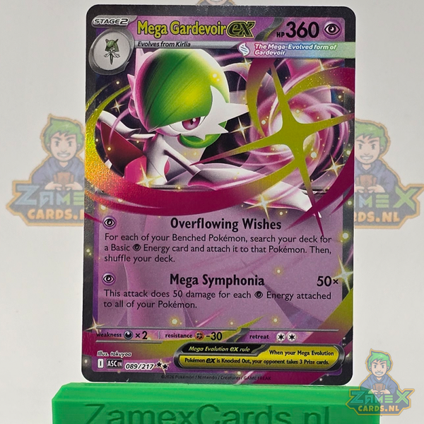 Mega Gardevoir ex (ASC 089) - Ascended Heroes