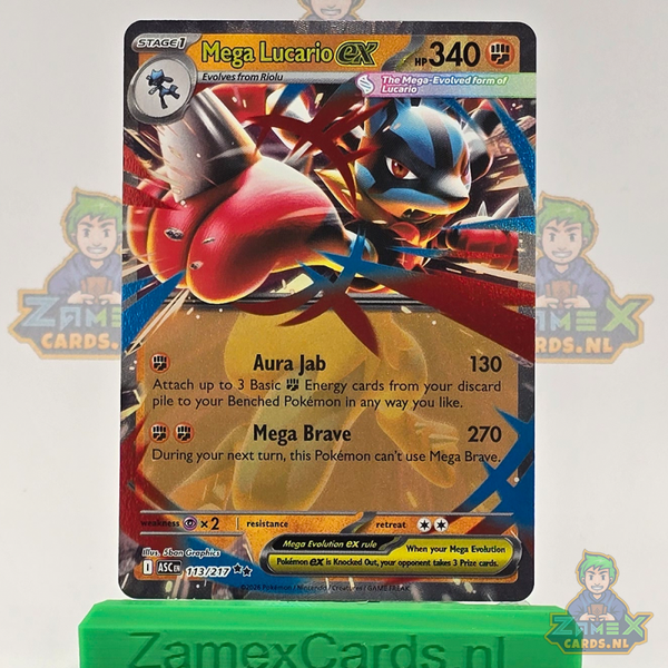 Mega Lucario ex (ASC 113) - Ascended Heroes