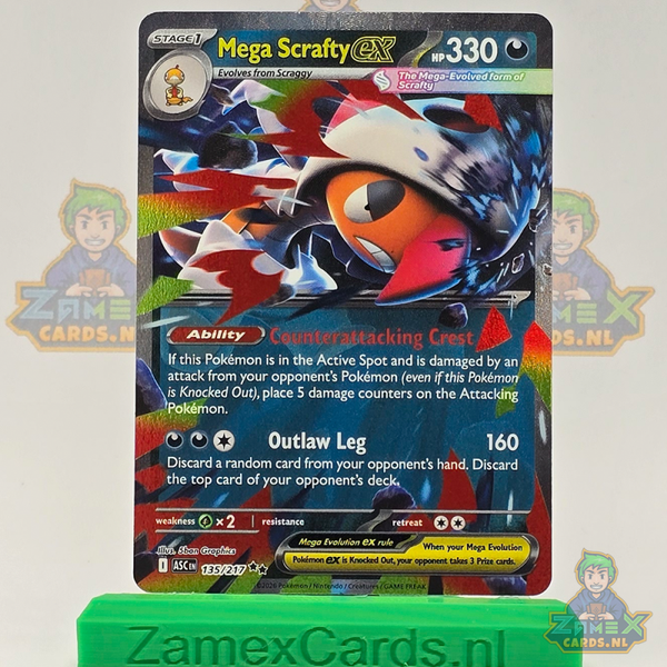 Mega Scrafty ex (ASC 135) - Ascended Heroes