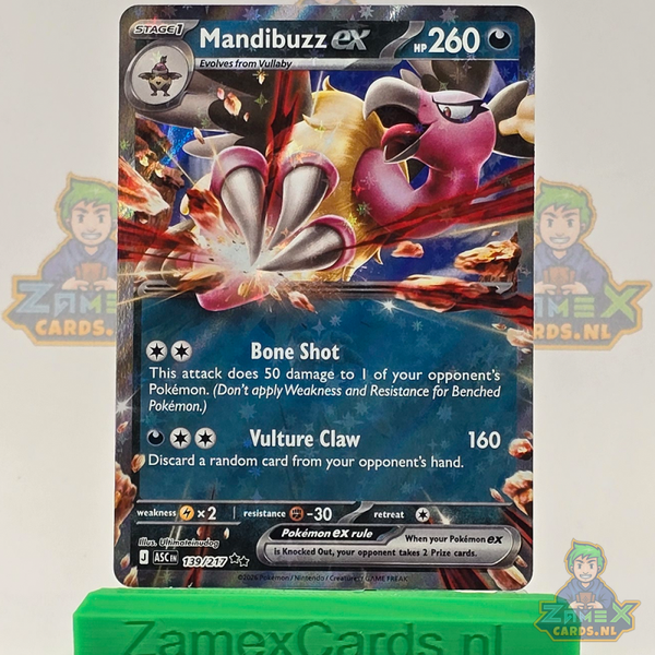 Mandibuzz ex (ASC 139) - Ascended Heroes