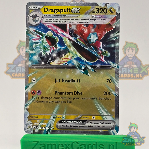 Dragapult ex (ASC 160) - Ascended Heroes