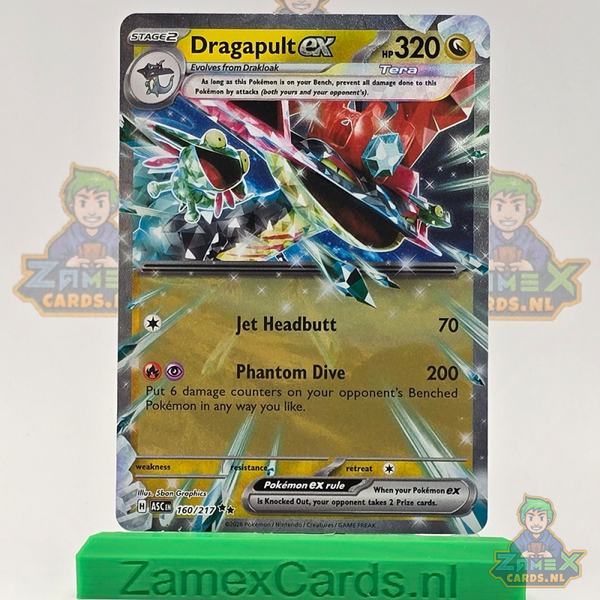 Dragapult ex (ASC 160) - Ascended Heroes