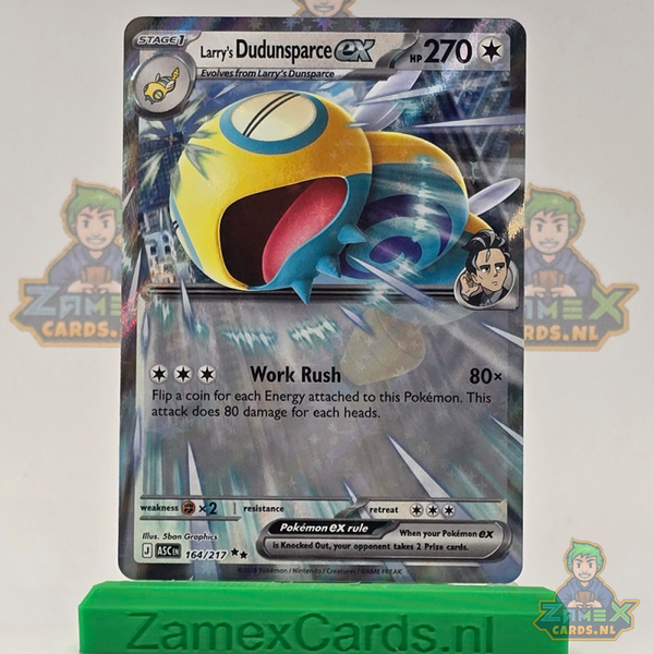 Larry's Dudunsparce ex (ASC 164) - Ascended Heroes