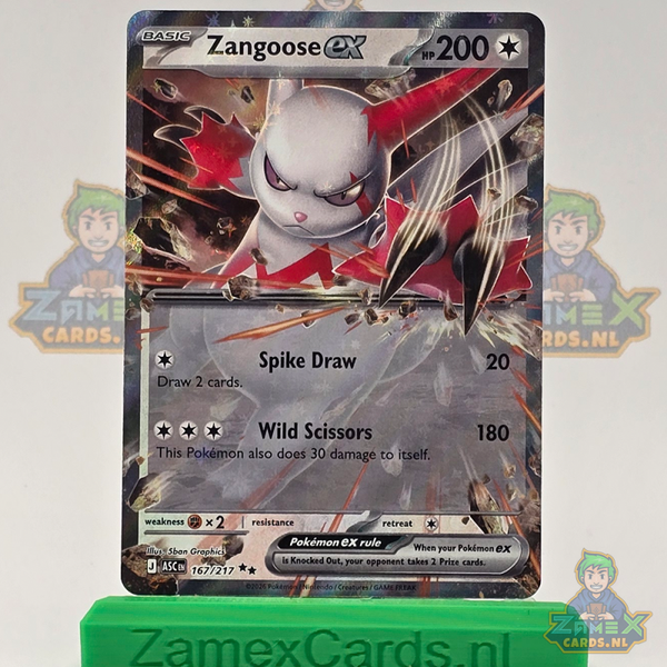 Zangoose ex (ASC 167) - Ascended Heroes