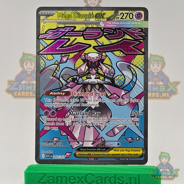 Mega Diancie ex (ASC 267) - Ascended Heroes