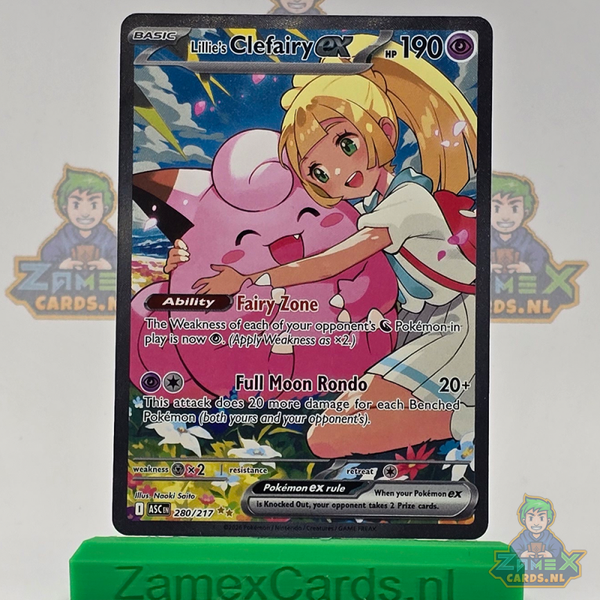 Lillie's Clefairy ex (ASC 280) - Ascended Heroes