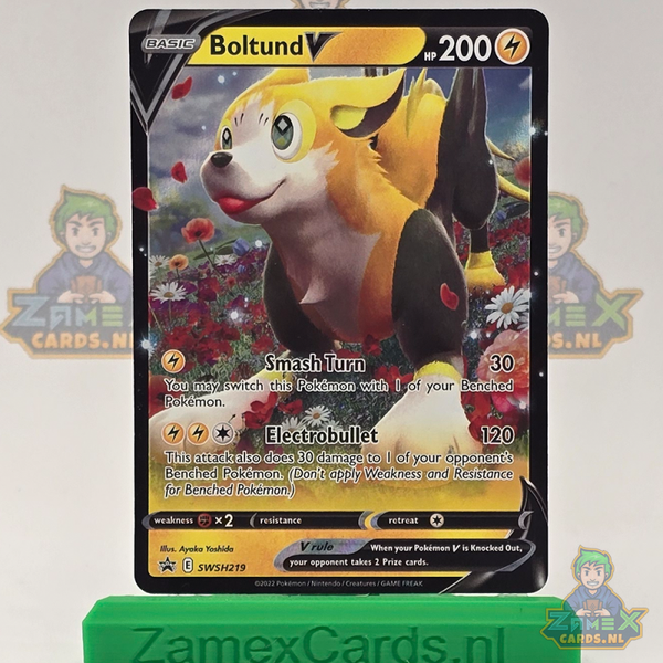 Boltund V (SWSH 219) - SWSH Black Star Promos