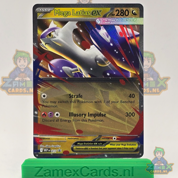 Mega Latias ex (MEP 011) - Black Star Promos