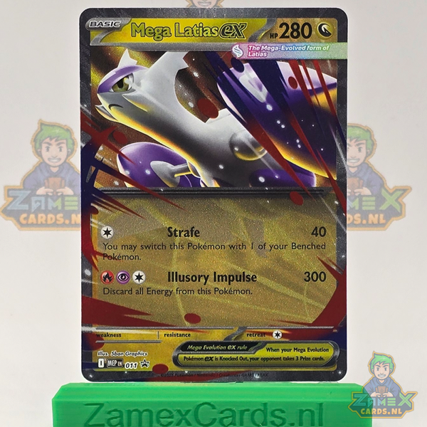 Mega Latias ex (MEP 011) - Black Star Promos