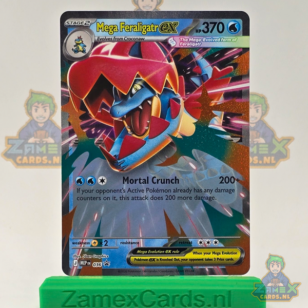 Mega Feraligatr ex (MEP 036) - Black Star Promos