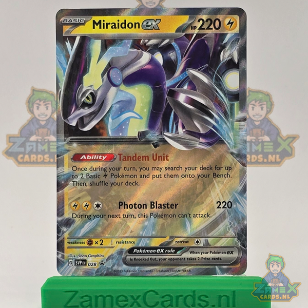 Miraidon ex (SVP 028) - SV Black Star Promos