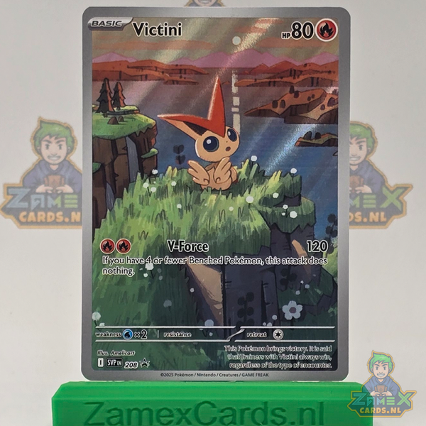 Victini (SVP 208) - SV Black Star Promos