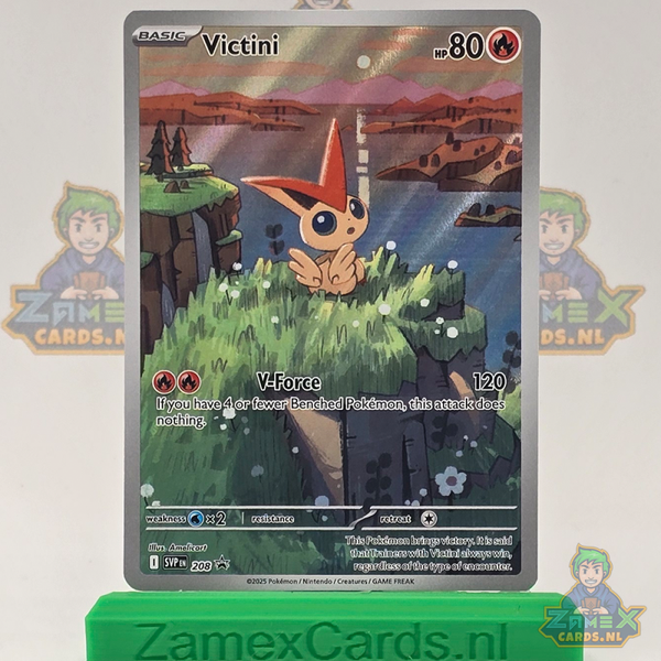 Victini (SVP 208) - SV Black Star Promos