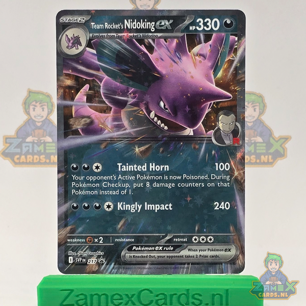 Team Rocket's Nidoking ex (SVP 217) - SV Black Star Promos