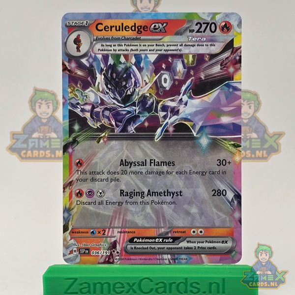 Ceruledge ex (SSP 036) - Surging Sparks