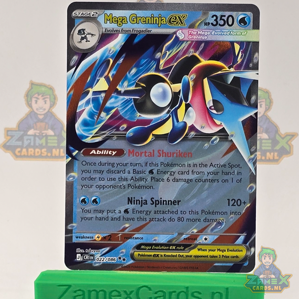 Mega Greninja ex (CRI 022) - Chaos Rising