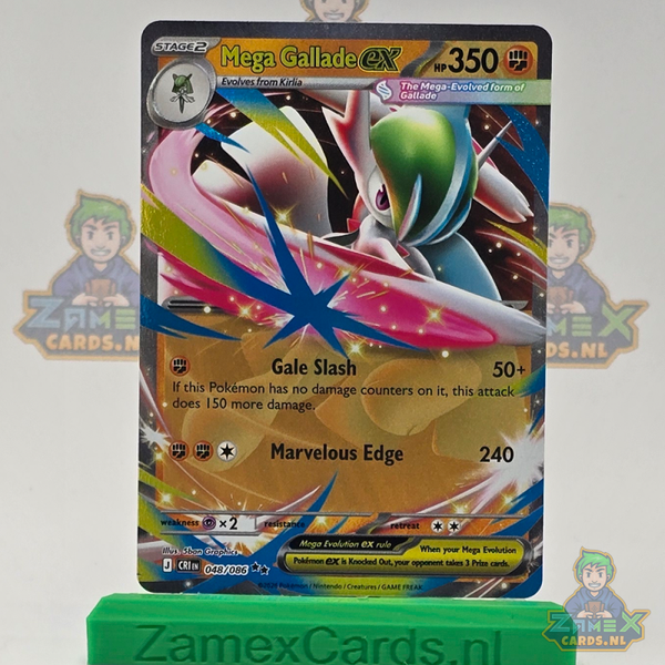 Mega Gallade ex (CRI 048) - Chaos Rising