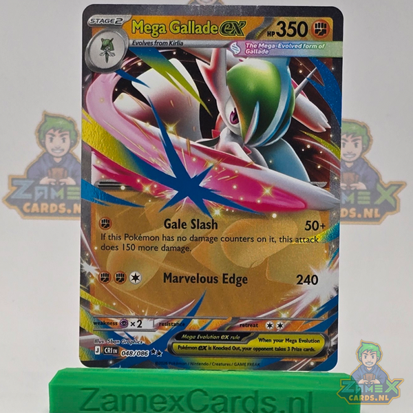 Mega Gallade ex (CRI 048) - Chaos Rising