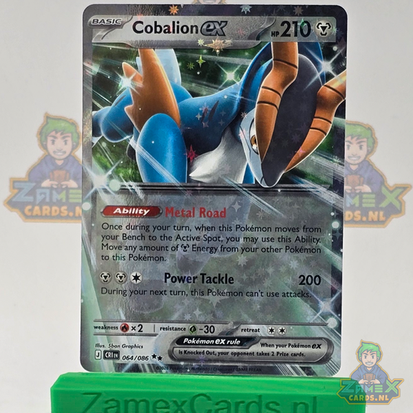 Cobalion ex (CRI 064) - Chaos Rising