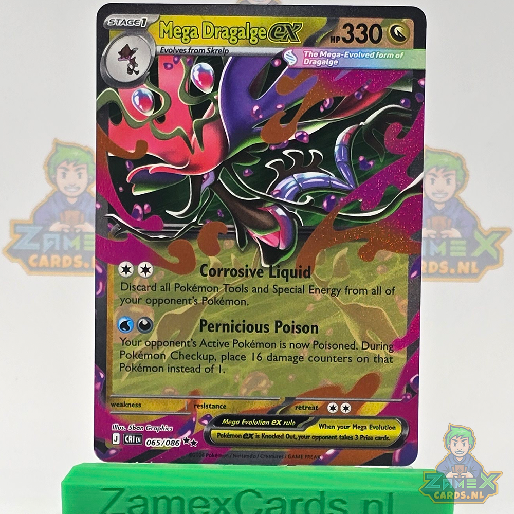 Mega Dragalge ex (CRI 065) - Chaos Rising
