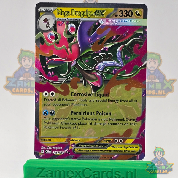 Mega Dragalge ex (CRI 065) - Chaos Rising