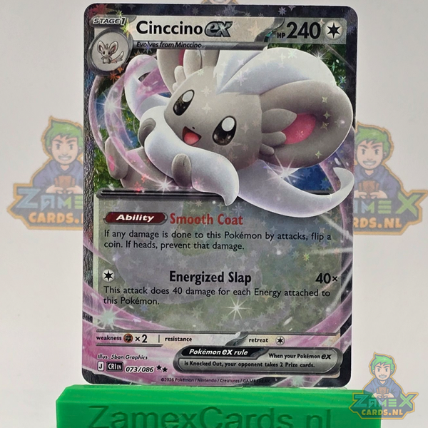 Cinccino ex (CRI 073) - Chaos Rising