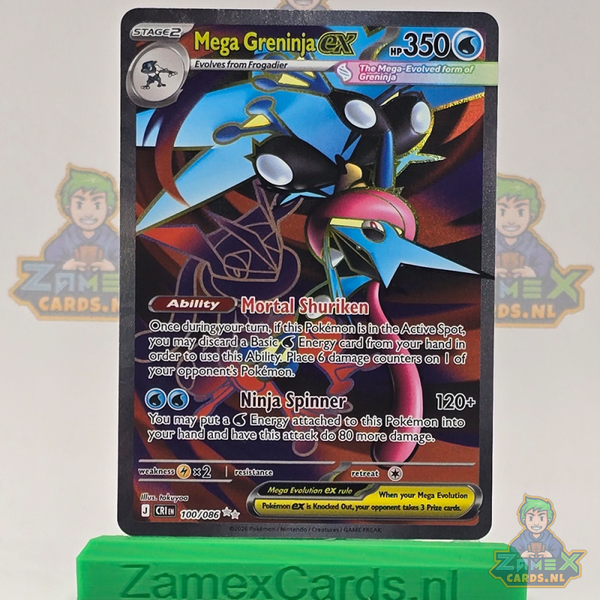 Mega Greninja ex (CRI 100) - Chaos Rising