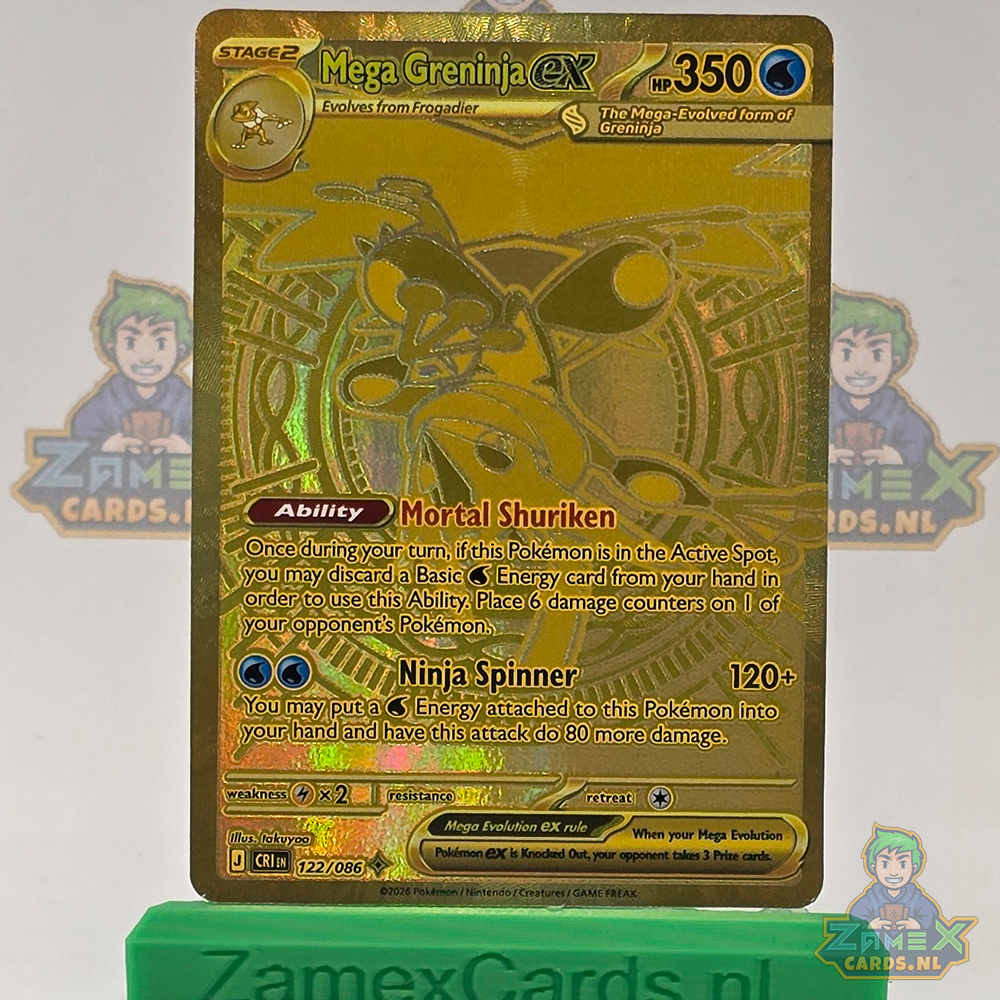 Mega Greninja ex (CRI 122) - Chaos Rising