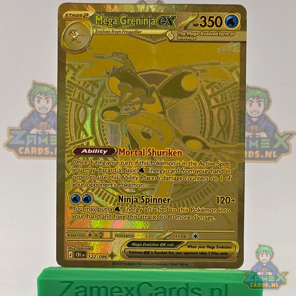 Mega Greninja ex (CRI 122) - Chaos Rising