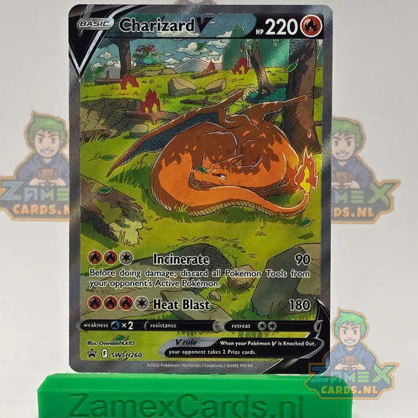 Charizard V (SWSH 260) - SWSH Black Star Promos