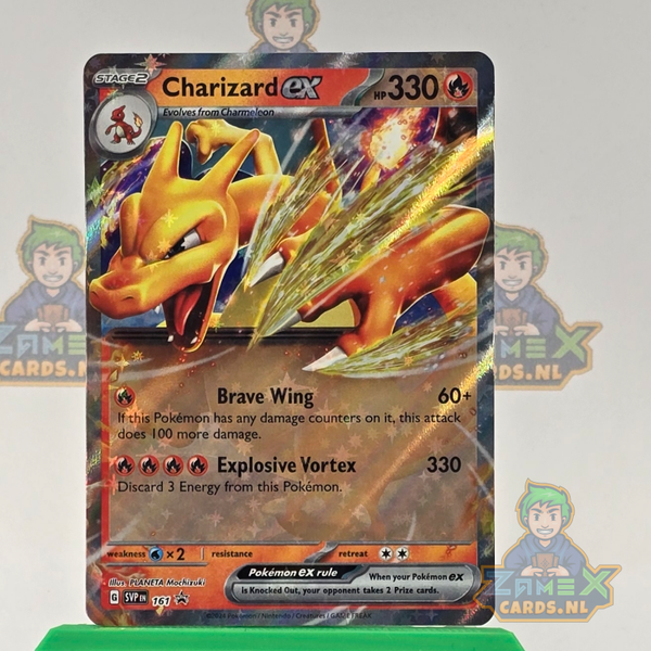 Charizard ex (SVP 161) - SV Black Star Promos