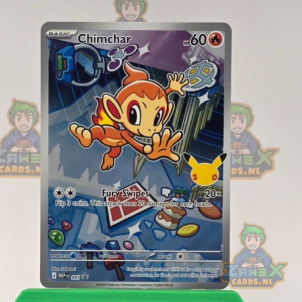 Chimchar (MEP 041) - Black Star Promos
