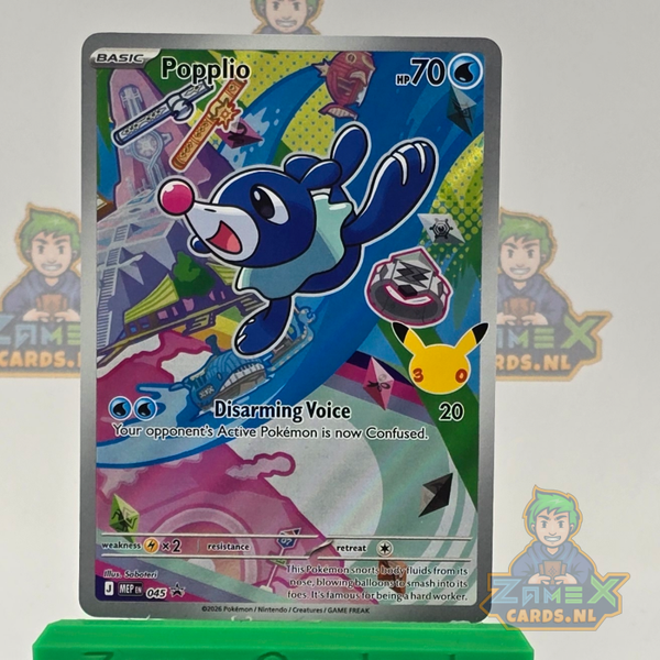 Popplio (MEP 045) - Black Star Promos