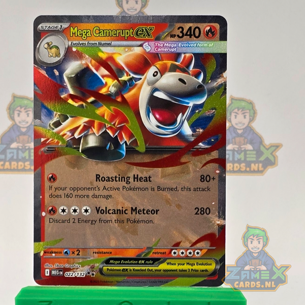Mega Camerupt ex (MEG 022) - Mega Evolution